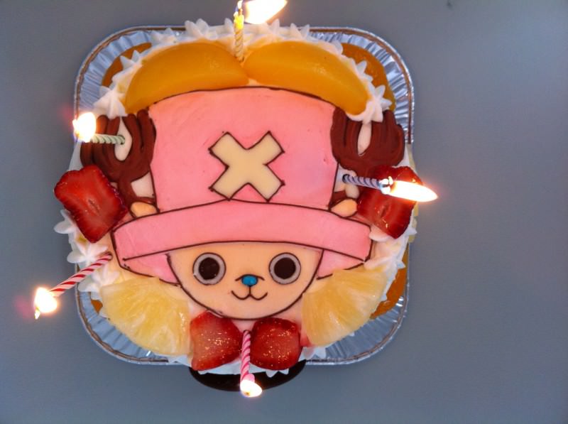 チョッパーのケーキ やまな薬局 秋田県大仙市 Meron 町のくすり屋さんが集まるポータルサイト チョッパーのケーキ やまな薬局 秋田県大仙市 Meron 町のくすり屋さんが集まるポータルサイト