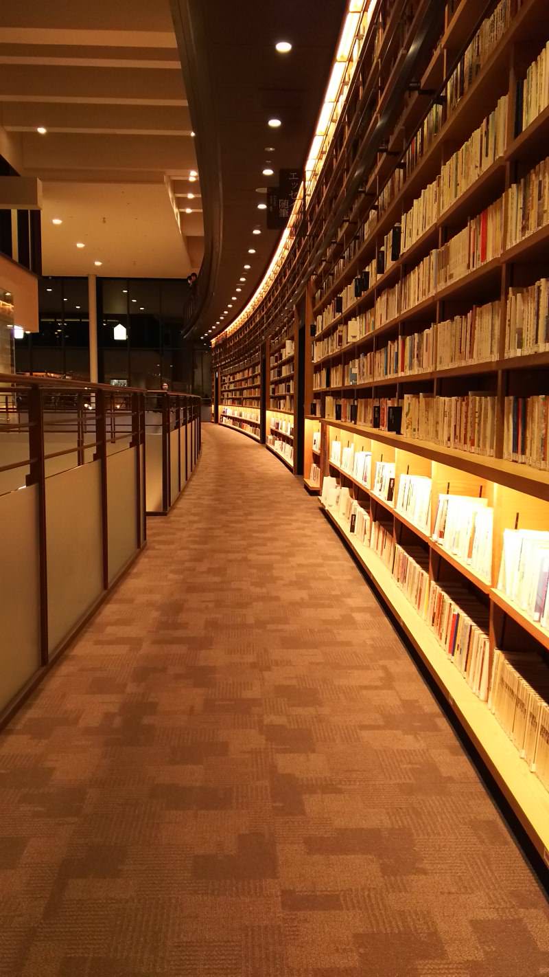 Tsutaya図書館 しらかし台薬局 宮城県宮城郡利府町 Meron 町のくすり屋さんが集まるポータルサイト